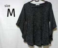 【匿名発送】ニット　薄手　七分袖　レディース　Ｍ