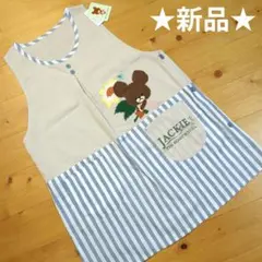 ★新品★くまのがっこう エプロン