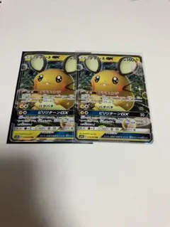 ポケモンカード デデンネGX RR