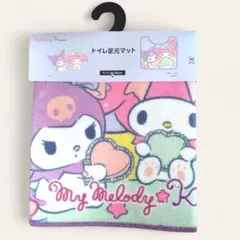 マイメロ＆クロミ マット非売品 接触冷感 マット（マイメロディ クロミ） - 100均 通販 ダイソー