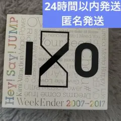 Hey!Say!JUMP 2007-2017 I/O 初回限定盤 CD+ DVD
