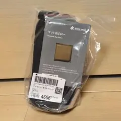 Item thumbnail for item 31b69941-3846-48fe-a57f-2fcf9f2d63a2