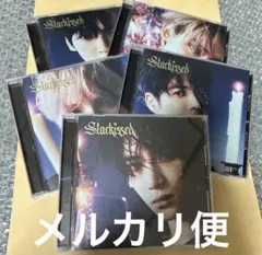 TXT starkissed CD 五枚セット
