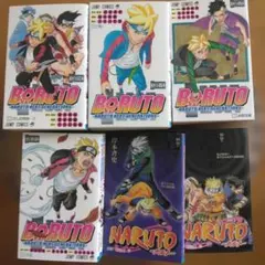 初版】NARUTO 9〜14巻 6冊セット - メルカリ