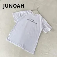 JUNOAH ジュノア 英字 プリント Tシャツ 半袖 カットソー ホワイト 白のサムネイル