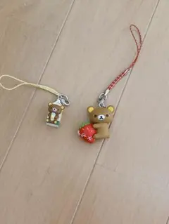 リラックマ ストラップセット