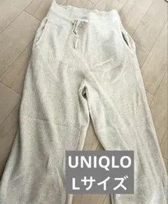 UNIQLO ユニクロ　ウォッシャブルニットリブパンツ　アイボリー