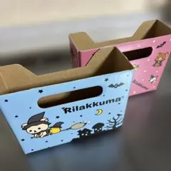 2026年最新】リラックマ収納ボックスの人気アイテム - メルカリ