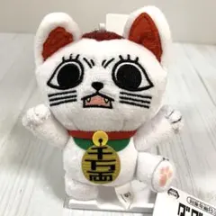 T☆ ダンダダン　カバンに付けられるぬいぐるみ　ターボババア