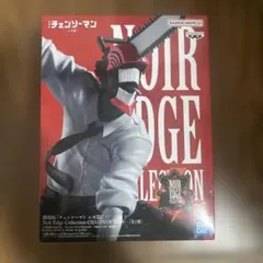 NOIR EDGE COLLECTION チェンソーマン フィギュア