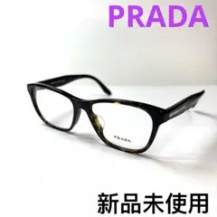 プラダ メガネ