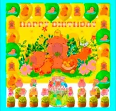 Item thumbnail for item 16cb9a6b-023b-40fd-801f-9a4a65e70e1b