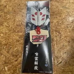 天官賜福 貮 ペーパーナイフ 芳心剣 厄命 - メルカリ