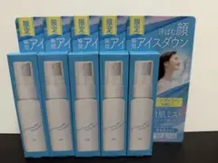 マンダム　汗ばむ顔瞬間アイスダウン　冷肌ミスト 5本セットのサムネイル