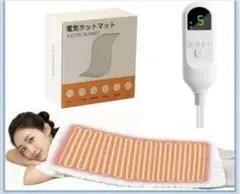 Item thumbnail for item ef185eb0-f6d6-4fdf-a031-555e81419840