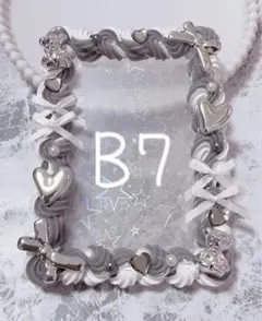 ホイップデコ 硬質トレカケースB7グレー白ミックスL判リボンハート熊TC-196