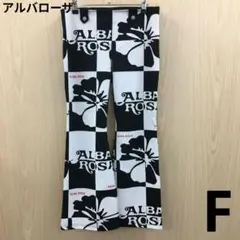 アルバローザ　升目　パンツ　平成ギャル ALBA ROSA - アルバローザ パンツ 升目の通販 by kira's shop