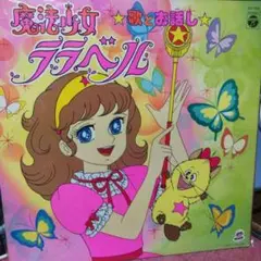 アニメ 邦楽