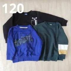120 まとめ売り 長袖 スウェット トレーナー ディズニー 男の子 子ども服