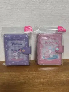 【新品・未開封】クロミ・マイメロシール帳セット
