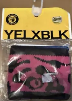 Item thumbnail for item c9b9af9a-0f6d-44d4-b90d-ac9ae4cd24cd