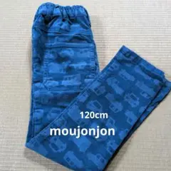 Item thumbnail for item 7559f3c2-d4f1-4ba5-a396-9755b656f443