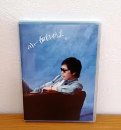 【極美品】ah-面白かった 吉田拓郎