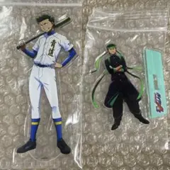 2025年最新】倉持洋一 アクリルスタンドの人気アイテム - メルカリ