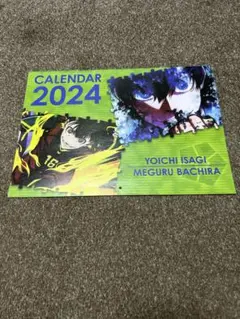 ブルーロック くら寿司 コラボ カレンダー 2024のサムネイル