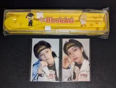 straykids オンラインくじ カトラリー、ステッカー　ポガリ