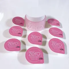 バニラコ クリーンイットゼロ クレンジングバーム 50ml サンプル8個セット