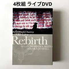美品 Acid Black Cherry 2010 Live Re:birth
