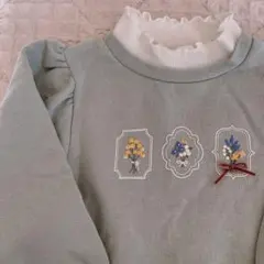 フリル トレーナー 100