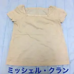 トップス カットソー ミッシェル・クラン 古着のサムネイル