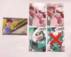 忍たま乱太郎 ドクタケ忍者隊最強の軍師 クリアカード ブシロード