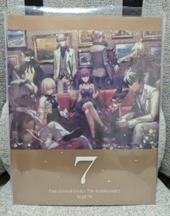 Fate/Grand Order 7th Anniversary ALBUM