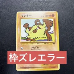 K &&&様 リクエスト 2点 まとめ商品