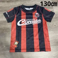 Item thumbnail for item 356d2e59-598b-4b14-88c6-a349db370977