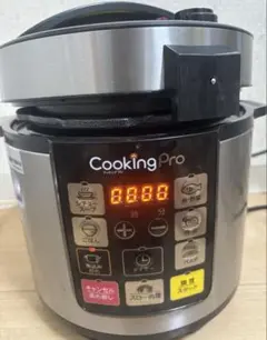 2025年最新】クッキングプロの人気アイテム - メルカリ