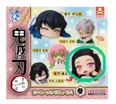 鬼滅の刃 おねむたん スペシャルリミックス 参 竈門禰豆子