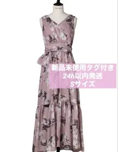Herlipto☆ Anemone Cache-Coeur Long Dress - メルカリ