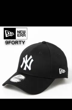 NEW ERA 9FORTY ブラックキャップ ニューヨーク・ヤンキース