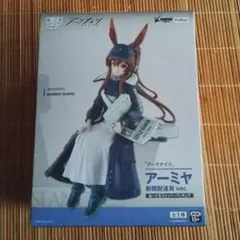 アークナイツ　ぬーどるストッパーフィギュア　アーミヤ・新聞配達員ver.