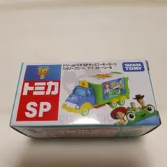 ドリームトミカ SP ディズニーモータース ジョリーフロート トイ・ストーリー5のサムネイル