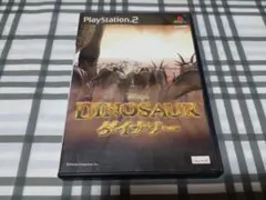 PS2 ダイナソー