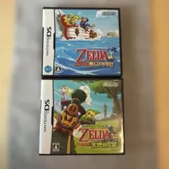 DSソフト ゼルダの伝説 夢幻の砂時計 大地の汽笛 2本セット