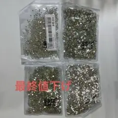 ネイルパーツ　ネイル