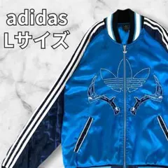 2026年最新】adidas originals メンズ スカジャンの人気アイテム