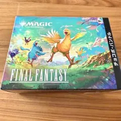 2026年最新】バンドル版の人気アイテム - メルカリ