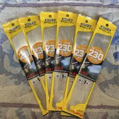 Item thumbnail for item c481ef67-0592-44e5-a35f-c4bde7f330e1